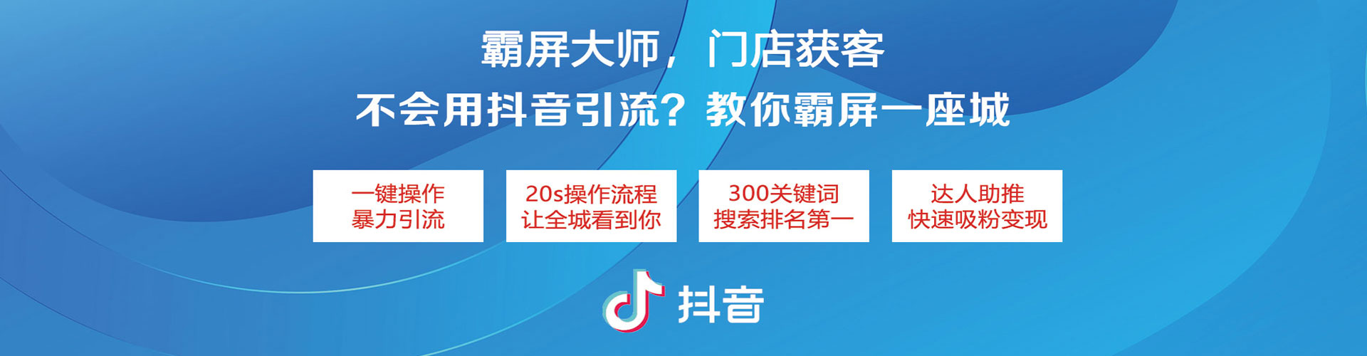 西固谷歌竞价
